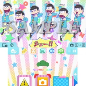 記事 : サムネイル