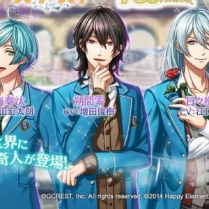 記事 : サムネイル