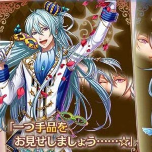 記事 : サムネイル