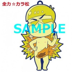 記事 : サムネイル