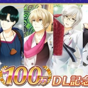 記事 : サムネイル