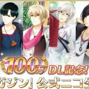 記事 : サムネイル