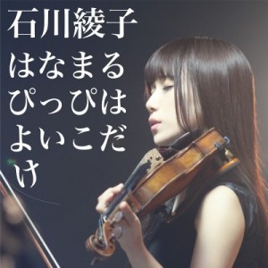記事 : サムネイル