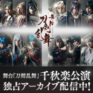 記事 : サムネイル