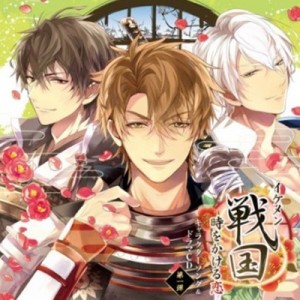 記事 : サムネイル