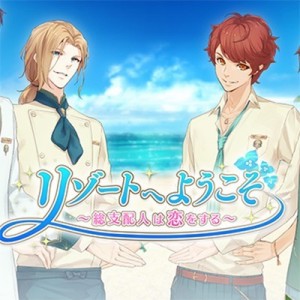 記事 : サムネイル