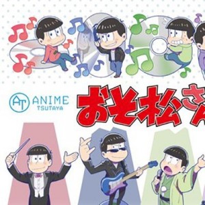 記事 : サムネイル