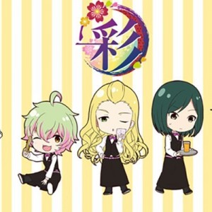 記事 : サムネイル
