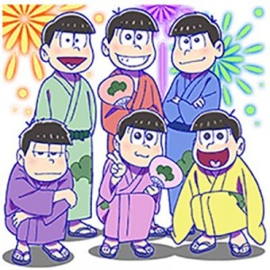 記事 : サムネイル