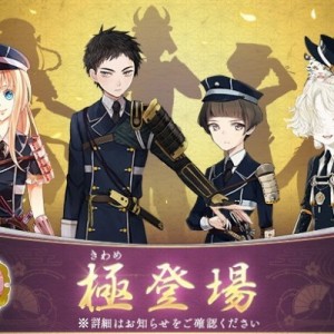 記事 : サムネイル