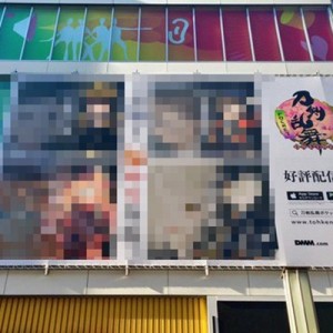 記事 : サムネイル