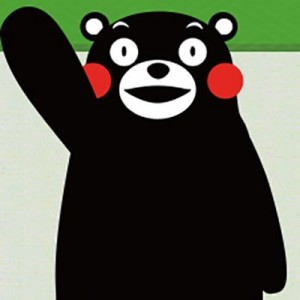 記事 : サムネイル