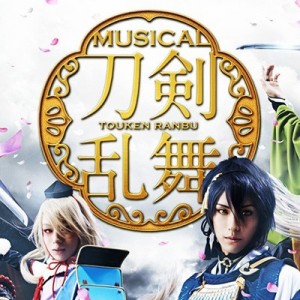 記事 : サムネイル