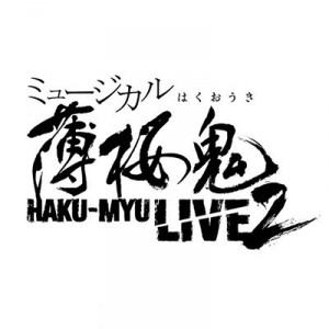 記事 : サムネイル