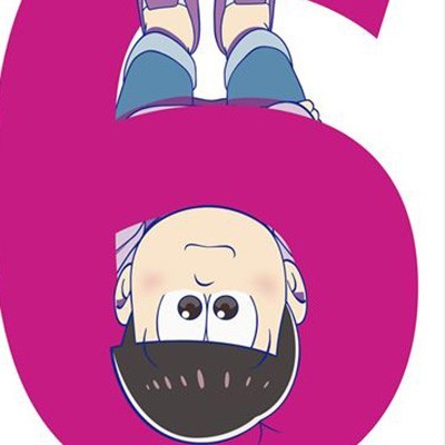アニメ おそ松さん 第六松はあざとかわいいトッティが目印 初回版は先割れスプーン付き ビーズログ Com