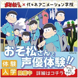 記事 : サムネイル