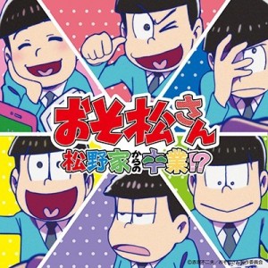 記事 : サムネイル