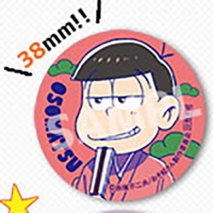 記事 : サムネイル