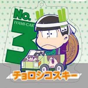 記事 : サムネイル