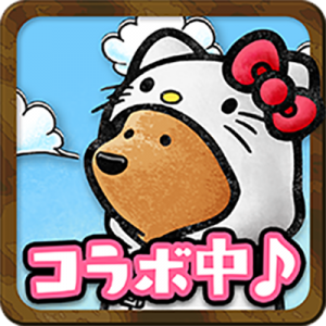記事 : サムネイル