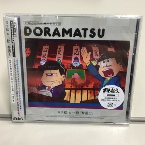 記事 : サムネイル