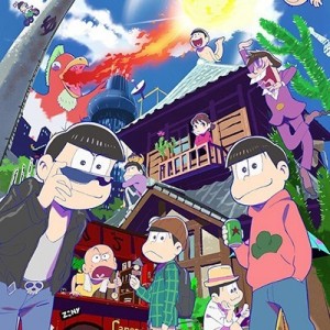 記事 : サムネイル