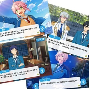 記事 : サムネイル