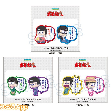 goods02_b