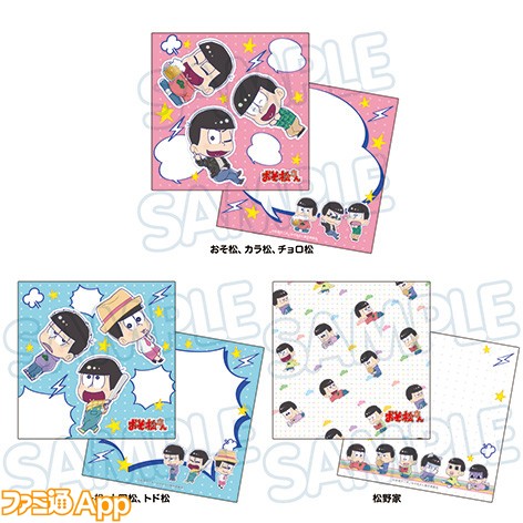 goods07_b