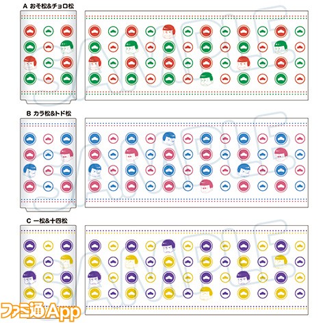 goods14_b