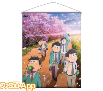 goods_item_sub_1010104_69a1d