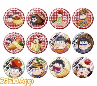 goods_item_sub_1010175_40c78