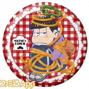 goods_item_sub_1010178_7a2fa