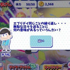 記事 : サムネイル