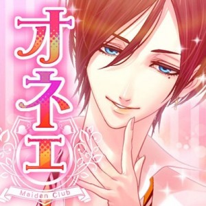 記事 : サムネイル
