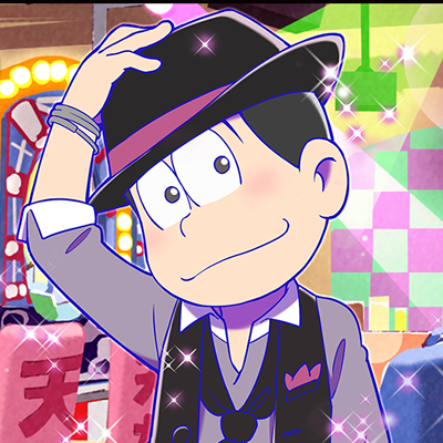 夢色キャスト 夢キャス と おそ松さん コラボのカードまとめ 覚醒後のurカードも公開 ビーズログ Com