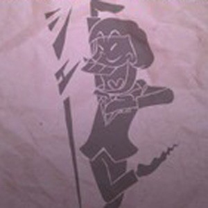 記事 : サムネイル