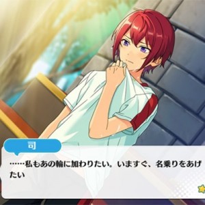 記事 : サムネイル