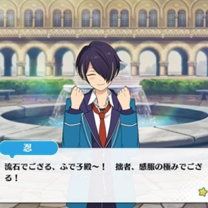 記事 : サムネイル