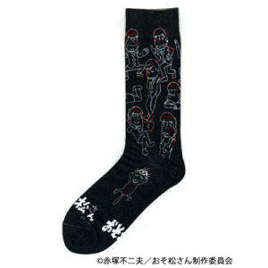 記事 : サムネイル