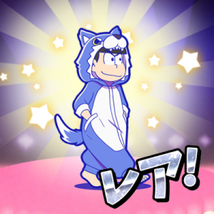 記事 : サムネイル