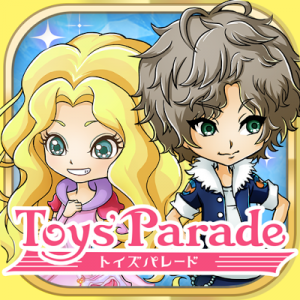 記事 : サムネイル