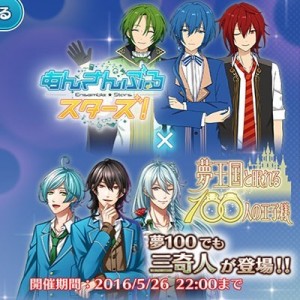 記事 : サムネイル