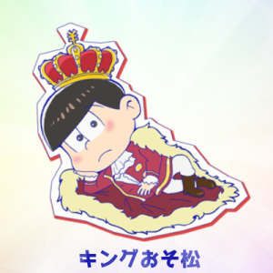 記事 : サムネイル
