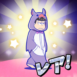 記事 : サムネイル