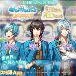 記事 : サムネイル
