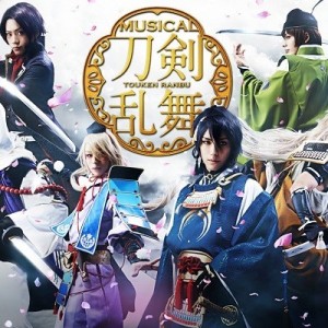 記事 : サムネイル