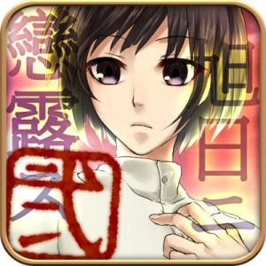 記事 : サムネイル