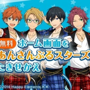 記事 : サムネイル