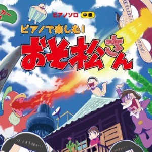 記事 : サムネイル
